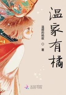 2021年1月15阳历
