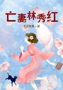 属虎女本月