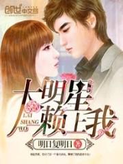 什么样阳宅风水出军人