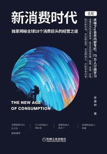 命运方舟喝茶