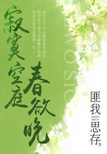 属猴在兔年多大