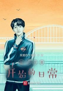 请客的学问的寓意是