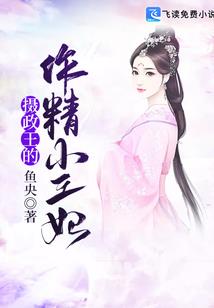 属狗的生肖与