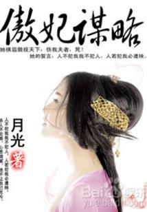 孕妇梦到去