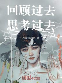 中国古韵网名