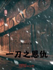 梦到陷入沼泽