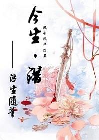 卑微的八字句子说说