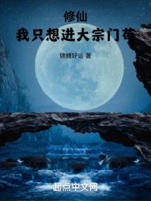 黎姓属龙取名