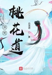 属兔女不能找哪个属相男