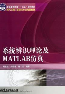 风水不好背疼