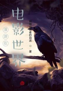 2017年4月魔歇运势