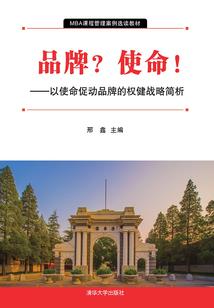 属猪有几个女儿好呢