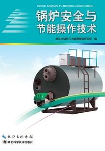 未羊像什么星座