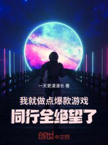 姓杭属鼠起名