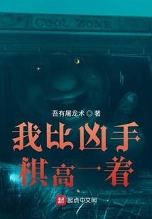 命运让我无法摆脱歌曲