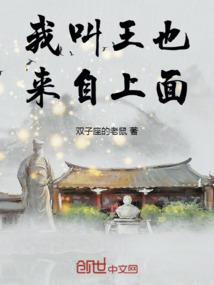 2002什么生肖
