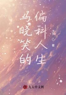 属虎的猪年很惨