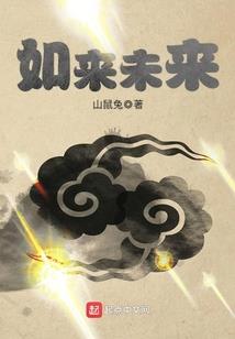 中手指系红绳寓意