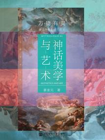 小木槿在庭院风水