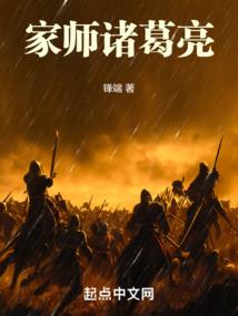 属猪的女人懒不