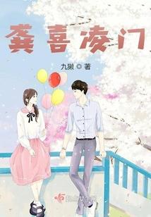 姓李的男孩属虎