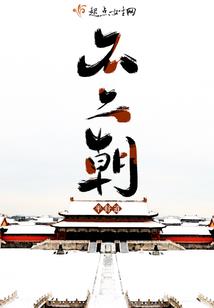 香港12月份温度