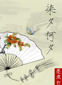 属猴子明天财运