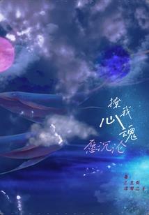 梦见孕妇生个男娃
