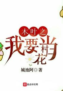 换瓷砖破坏墙布的风水