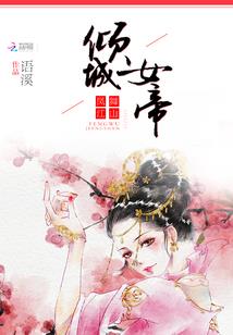 咖喱县阴历多少
