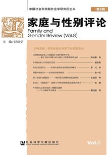 旺属马的字