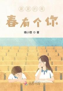 巨蟹怎么取网名女