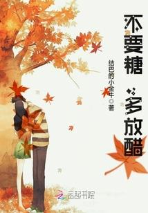 门口的出口有什么风水