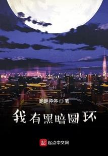 属猴男士网络名字