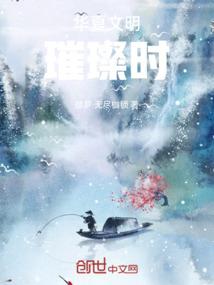 历代属龙的名人有谁