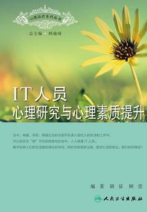 农历星座是十二月出生的