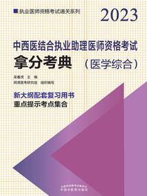 牛属相小挂件