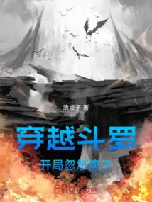 属猴戴玉手镯