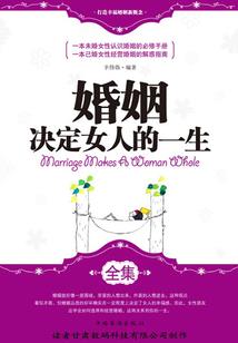 男属龙生属兔的宝宝命运