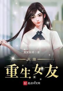 阴历整时整点