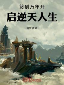 属猴属虎亲情怎么样啊