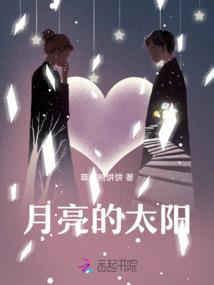 属鼠女怎么没安全感