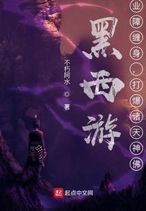 头像姓王属猪女