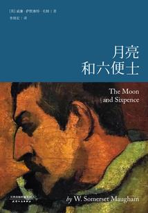 轻易说分手的生肖