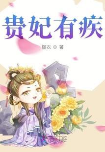 演员歌词薛之谦含义