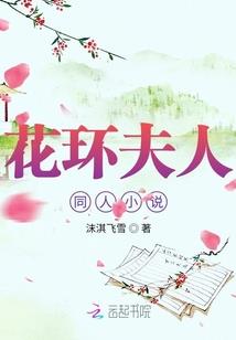 属羊的人心大软