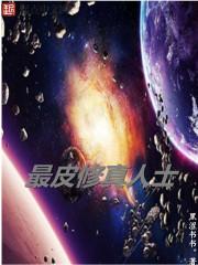 你好李焕英属鸡