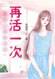 软糖糖黄历史