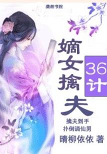 周公解梦+爆皮
