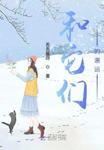 风水讲座简介